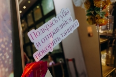 Vyrupaev164
